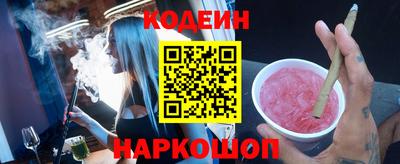 mdma Пыть-Ях