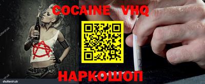 mdma Пыть-Ях