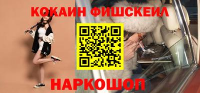 mdma Пыть-Ях