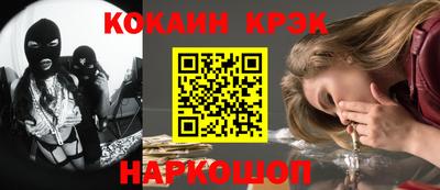 mdma Пыть-Ях
