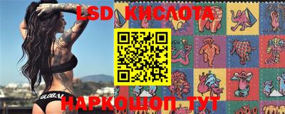 mdma Пыть-Ях