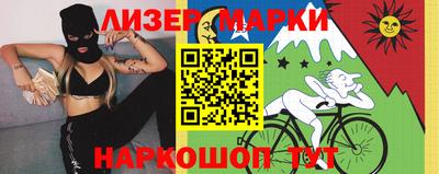 прущая мука Пушкино