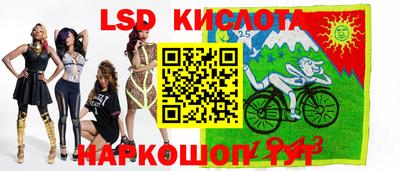 mdma Пыть-Ях