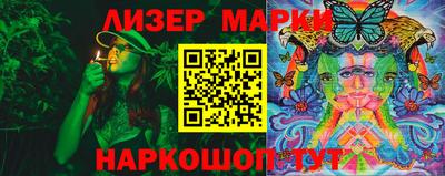 mdma Пыть-Ях