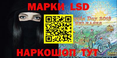 кокаин Пугачёв
