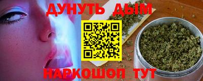 кокаин Пугачёв