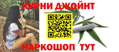 кокаин Пугачёв