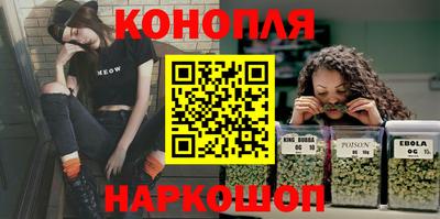 прущая мука Пушкино
