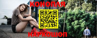 кокаин Пугачёв