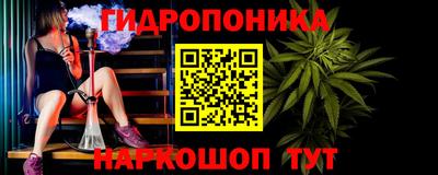кокаин Пугачёв