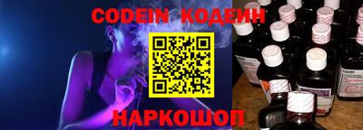 mdma Пыть-Ях