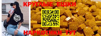 прущая мука Пушкино