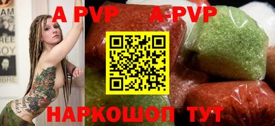 кокаин Пугачёв