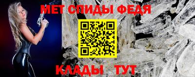 mdma Пыть-Ях