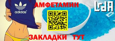 прущая мука Пушкино