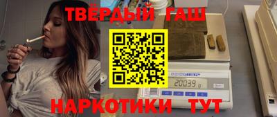прущая мука Пушкино