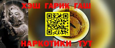 кокаин Пугачёв