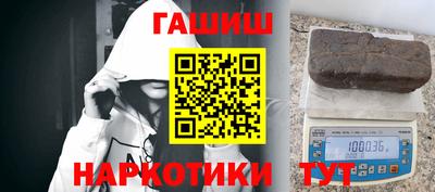 mdma Пыть-Ях