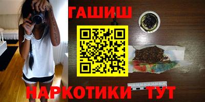 прущая мука Пушкино