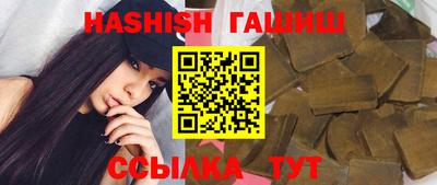 прущая мука Пушкино