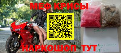 кокаин Пугачёв
