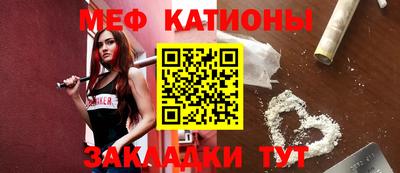mdma Пыть-Ях