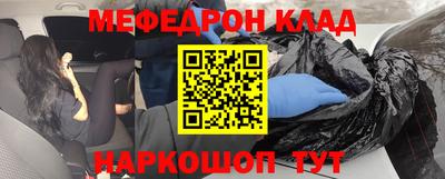 кокаин Пугачёв